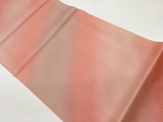 JAPANESE FUKURO OBI / KIN-TOSHI / DIAGONAL STRIPE